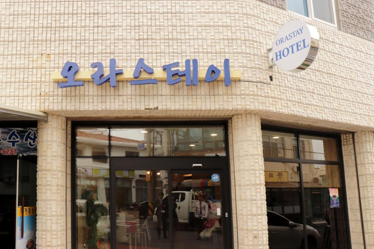 Ora Stay Hotel Чечжу Екстер'єр фото